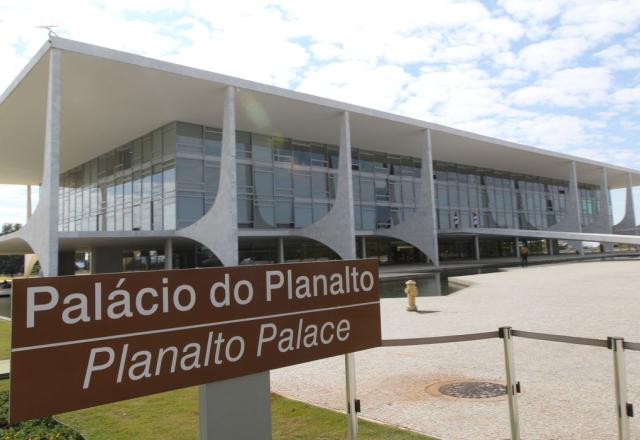 Novo salário mínimo vai ser sancionado nesta segunda - Fabio Rodrigues Pozzebom/ Agência Brasil