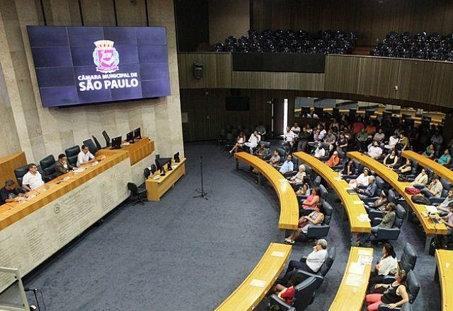 Alteração foi baseada nas consequências causadas pela pandemia de covid-19 | Câmara dos Vereadores