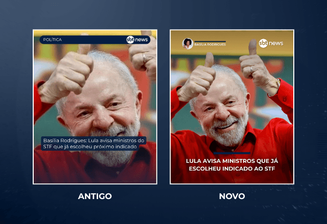 Design minimalista prioriza a imagem e a informação | Divulgação