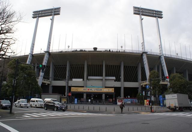 Arena olímpica em Tóquio