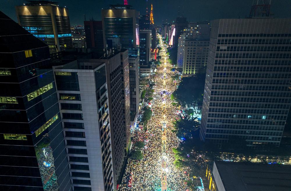 Reprodução: Prefeitura de São Paulo