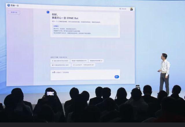 CEO do Baidu garante que o ERNIE bot não é uma ferramenta de confronto entre China e Estados Unidos | Reprodução/Baidu