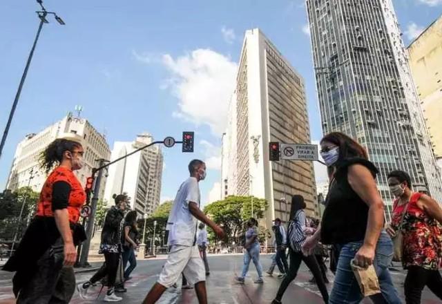 Belo Horizonte | Estado de MinasPref