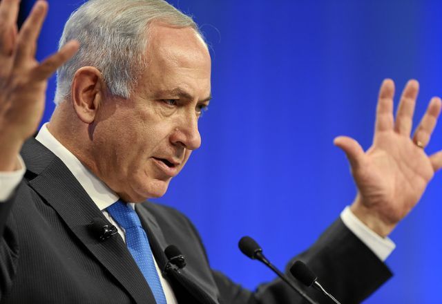 Benjamin Netanyahu | Wikimedia Commons