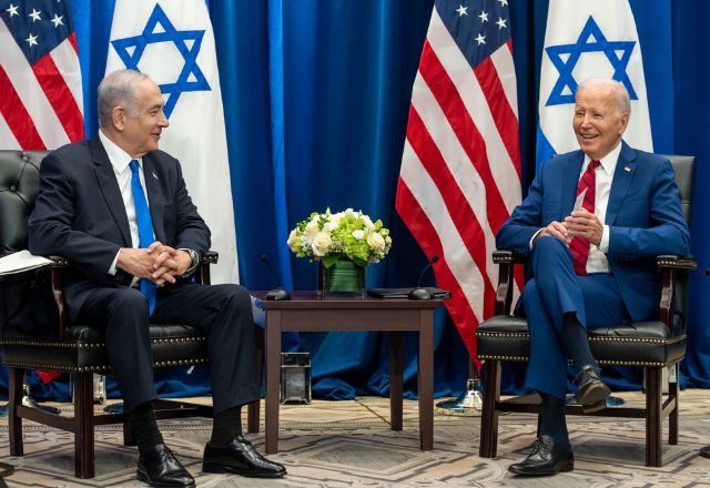 Benjamin Netanyahu e Joe Biden se encontram na Casa Branca pela primeira vez Benjamin Netanyahu e Joe Biden se encontram na Casa Branca pela primeira vez