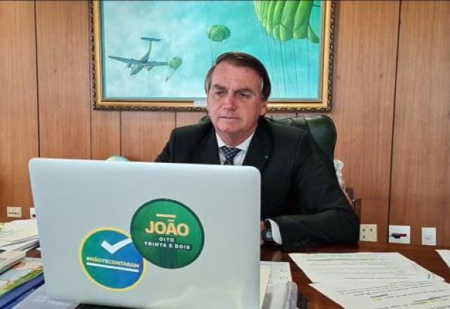 Bolsonaro chama Petrobras de monstrengo e cita privatização