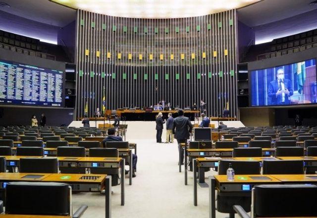 Sessão, marcada para as 15h, será realizada de forma remota | Pablo Valadares/Câmara dos Deputados