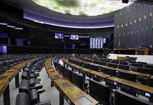 Plenário do Congresso Nacional aparece vazio (Cleia Viana/Câmara dos Deputados)