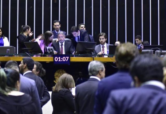 Câmara dos Deputados (Zeca Ribeiro/Câmara dos Deputados)