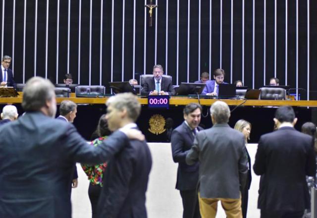 Zeca Ribeiro / Câmara dos Deputados