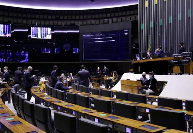 Maryanna Oliveira/Câmara dos Deputados