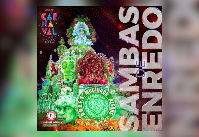 Capa de cd com carro alegórico durante desfile de escola de samba