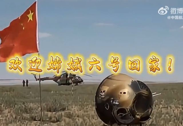 China é o primeiro país a conseguir coletar amostras do lado oculto da Lua | Reprodução/Redes sociais