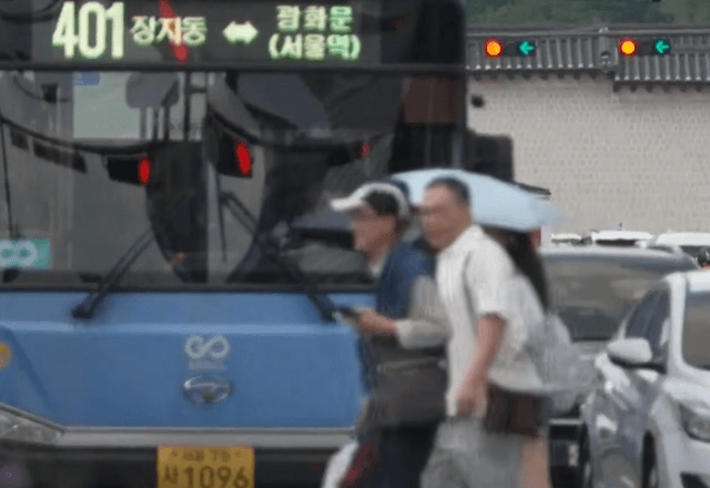 Onda De Calor Deixa 19 Mortos Na Coreia Do Sul