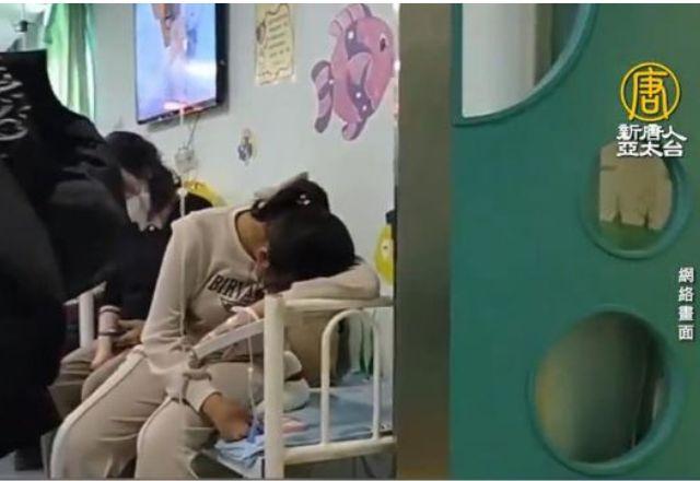OMS pede informações à China sobre surto de pneumonia OMS pede informações à China sobre surto de pneumonia