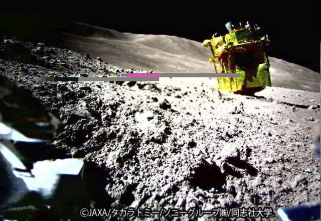 JAXA recebeu os dados coletados em menos de três horas após o pouso | JAXA 