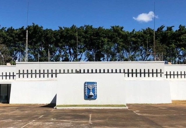 Embaixada de Israel em Brasília | Divulgação/Wikimedia Commons