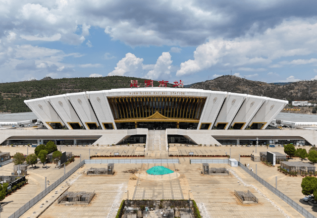 Acidente ocorreu próximo a estação de trem (foto) no sudoeste da China | Reprodução