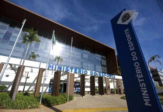 Fachada de estrutura do hoje extinto Ministério do Esporte