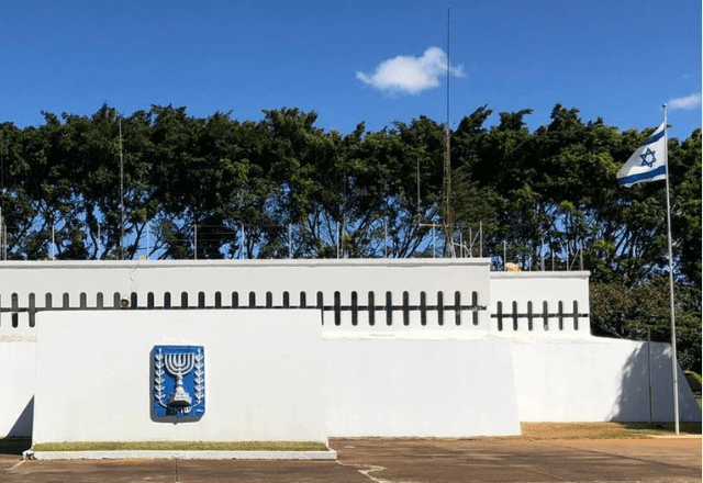 Fachada da Embaixada Oficial de Israel no Brasil