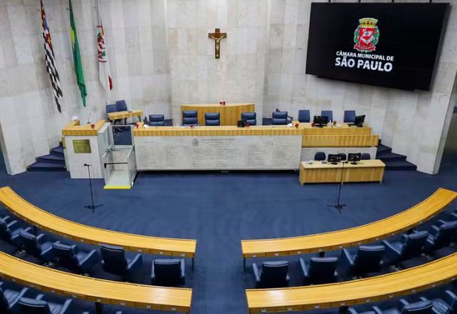 Câmara Municipal de São Paulo | Rede Câmara