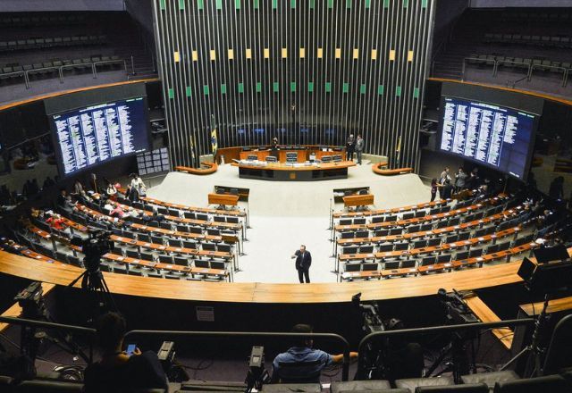 Câmara dos Deputados | Agência Brasil