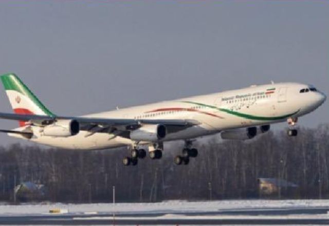 Exército de Israel diz ter destruído avião do líder supremo do Irã | Divulgação/IDF