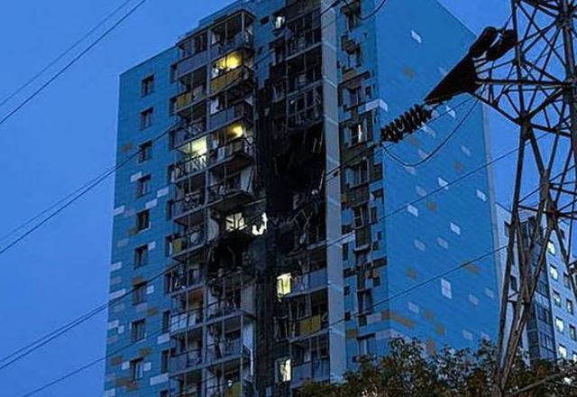 Ataque foi registrado no distrito de Ramenskoye | Reprodução/TASS