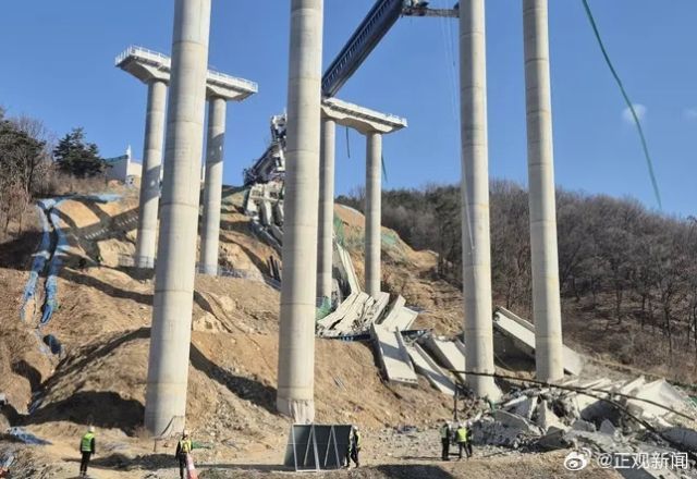 Ponte de construção desaba na Coreia do Sul | Reprodução/redes sociais