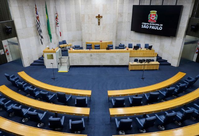 Câmara de Municipal de São Paulo | Flickr