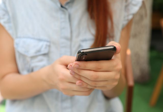 Anatel determina a adoção do Não Me Perturbe como plataforma setorial | Reprodução