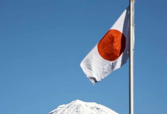 Bandeira do Japão | Unspalsh