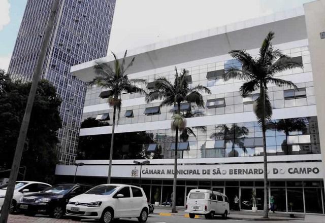 Frente da Câmara Municipal de São Bernardo do Campo (Divulgação)