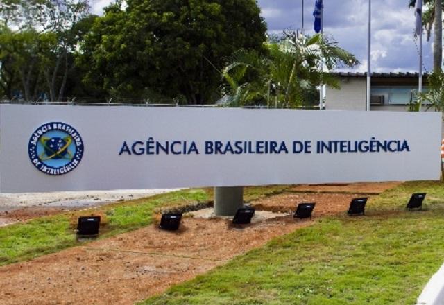 Frente da sede da Abin (Divulgação/Governo Federal)