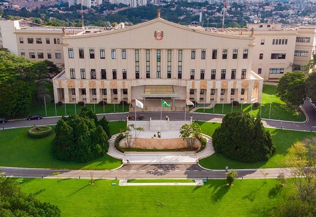 Frente do Palácio dos Bandeirantes (Divulgação/Governo de São Paulo)
