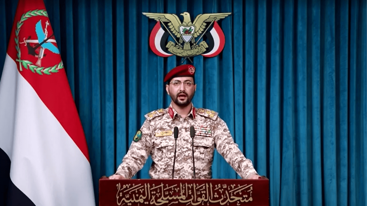 Força do Iêmen anuncia bloqueio naval contra Arábia Saudita Força do Iêmen anuncia bloqueio naval contra Arábia Saudita