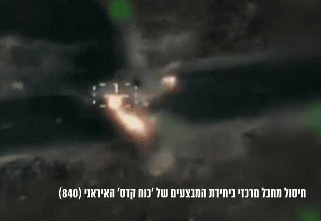 Israel e Irã travaram uma breve guerra em junho e os militares israelenses têm realizado ataques no Líbano quase diariamente | Reuters