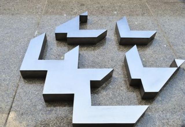 Logo do Banco Central do Brasil