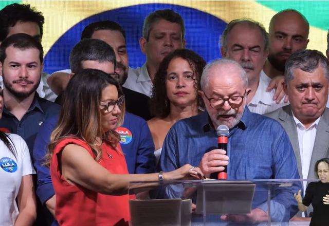 Lula