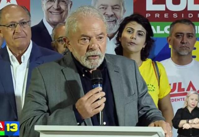 Lula