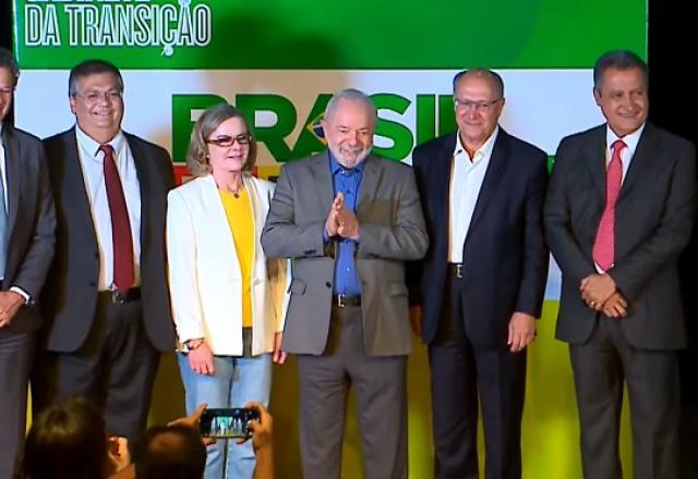 Lula
