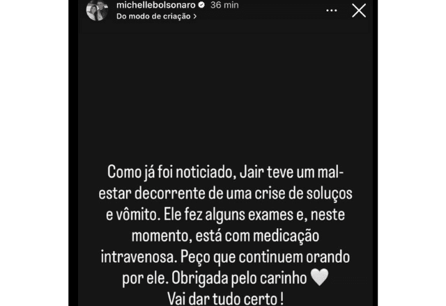 Post de Michelle Bolsonaro | Reprodução