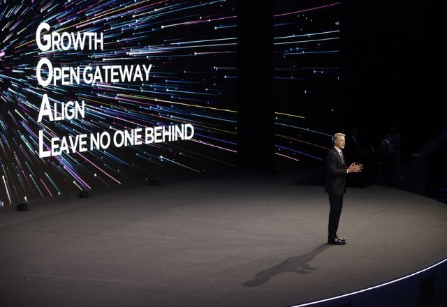 Mobile World Congress é uma das maiores feiras de conectividade do mundo | © 2024 GSMA/MWC
