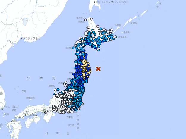 Terremoto de magnitude 7,5 atinge o Japão e provoca alerta de tsunami