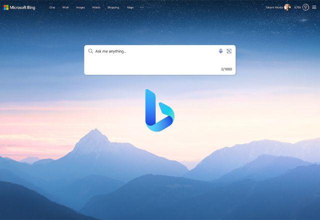 Microsoft anunciou que está incorporando o ChatGPT na ferramenta Bing