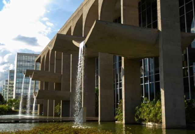 Ministério da Justiça