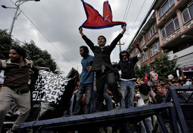Protesto em Kathmandu, no Nepal | Foto: REUTERS/Navesh Chitrakar