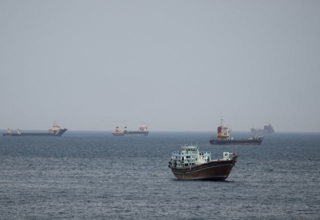 Imagem da notícia: EUA realizam novos ataques a instalações militares no Irã Imagem da notícia: EUA realizam novos ataques a instalações militares no Irã