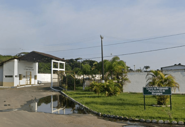 Cinco presos fugiram do Centro de Progressão Penitenciária de Mongaguá, no litoral paulista | Reprodução