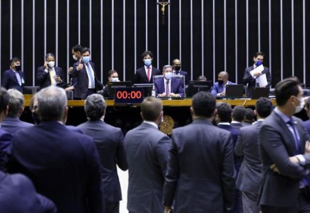 Plenário da Câmara